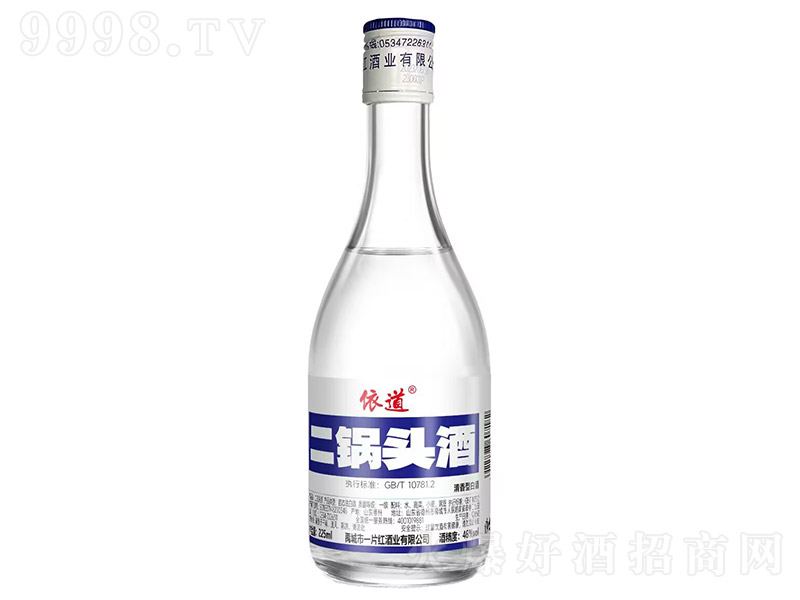 ��������^�� �����͡�46�� 225ml��