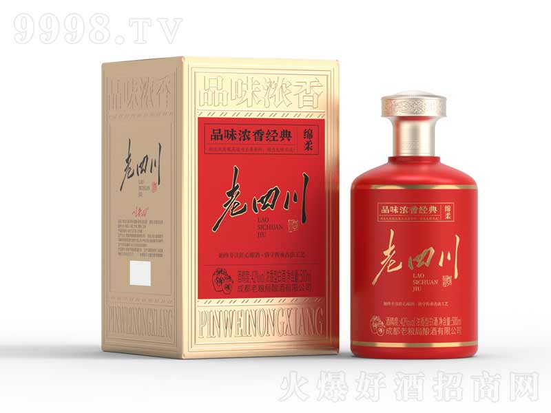 �������Ĵ��ƾd������;ơ�42��500ml��-�׾�������Ϣ