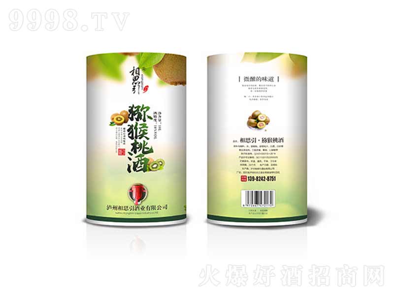 ��˼���ƫJ���Ҿƹ��ơ�10��10L��-�خa(ch��n)�����Ϣ