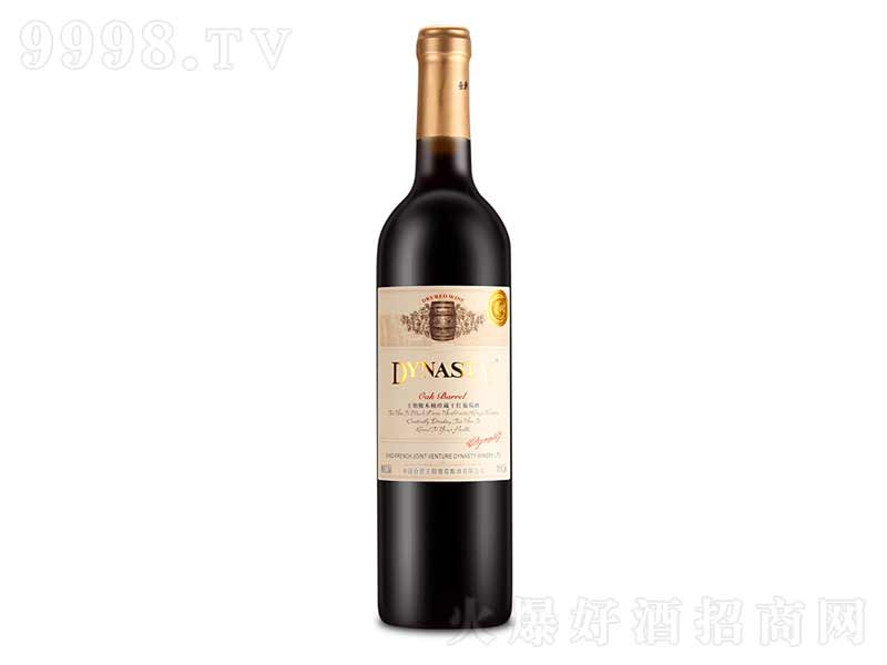 ������ľͰ��ظɼt���Ѿ�750ml