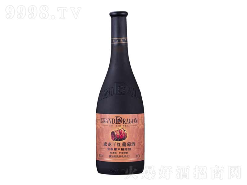 ����21������������ľͰ�ᄸɼt���Ѿ�750ml