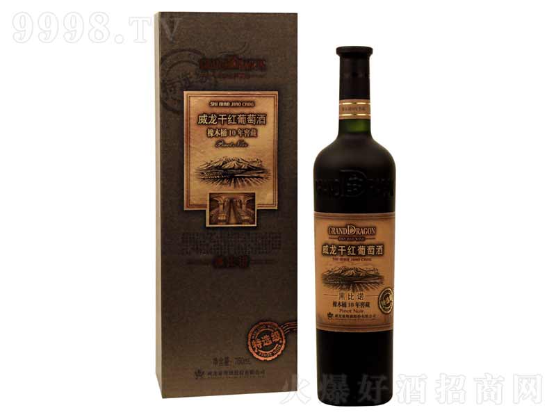 �����ڱ��Z�Ѳ�10��ɼt���Ѿ�750ml