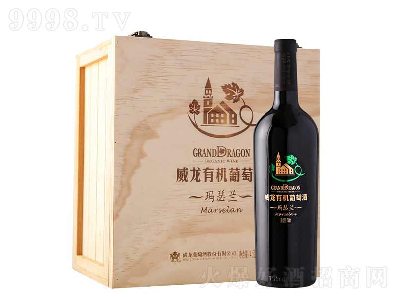 ������ɪ�m�ЙC�ɼt���Ѿ�750ml