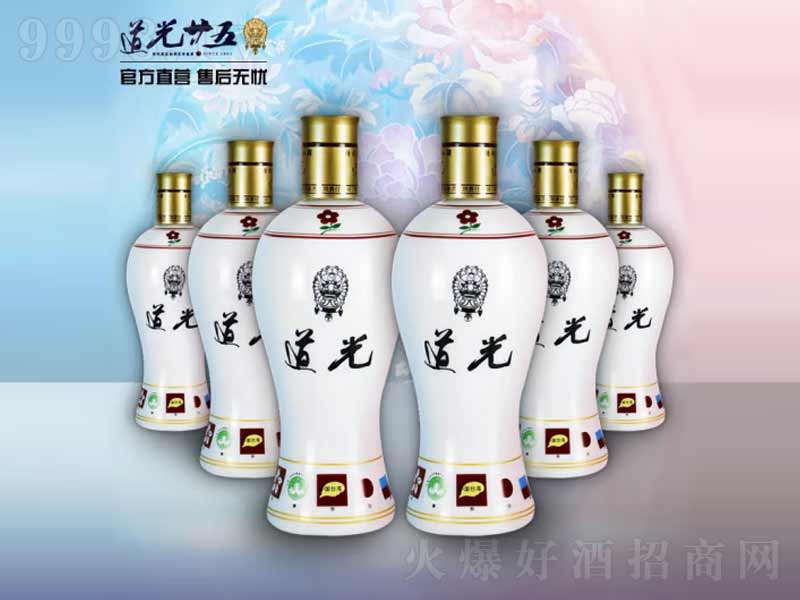 ����إ��t÷������ͼZʳ�ơ�45��450ml��-�׾�������Ϣ