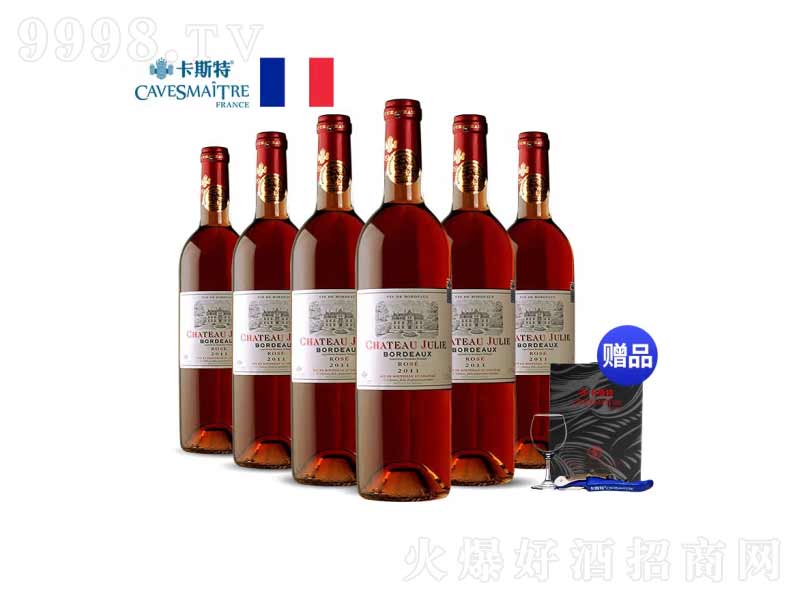 ������˹��׿�����f�Ҽt���Ѿ�750ml