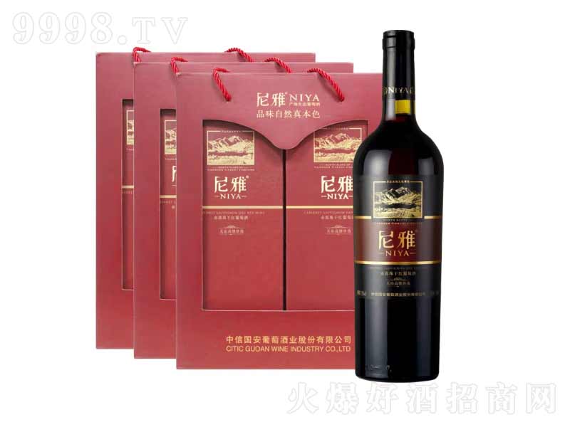 ������ɽϵ�и߼����x��ϼ��ɼt���Ѿ�750ml