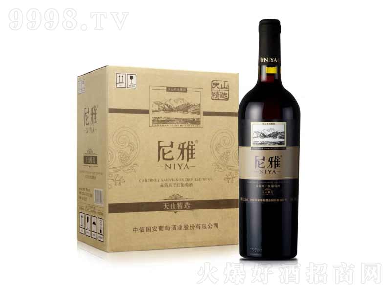 ������ɽϵ�о��x��ϼ��ɼt���Ѿ�750ml