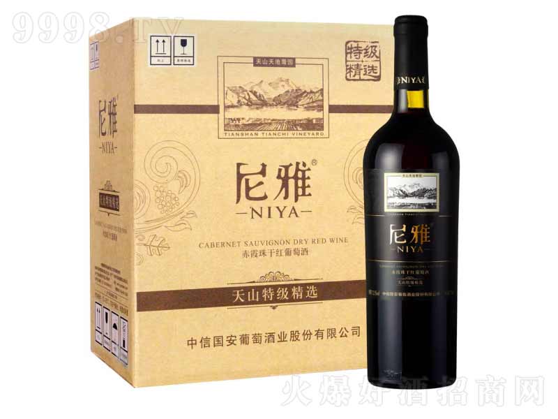 ������ɽϵ���ؼ����x��ϼ��ɼt���Ѿ�750ml