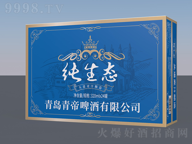 ��Ⱥ�����B(t��i)ơ���{(l��n)�䡾320ml��24��