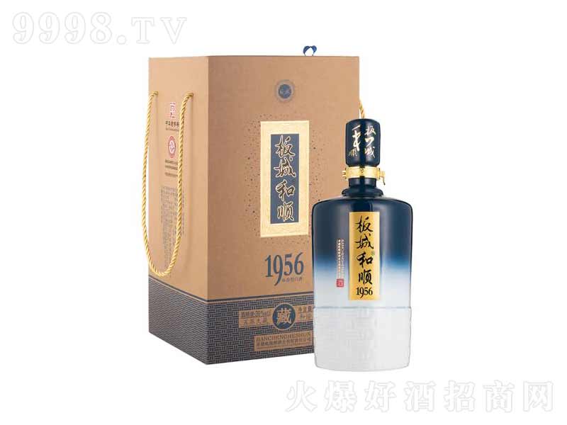 ��Ǻ��1956�Ͷȝ����͡�39��1500ml��