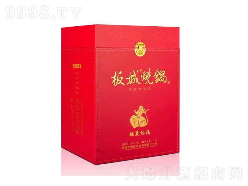 ��ǟ�偾�2020������{����Ф����ذ�����;ơ�52��1500ml��