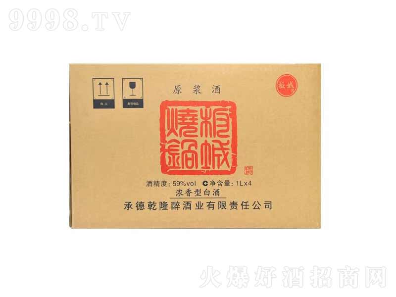 ��ǟ�偾Ɖ��bԭ�{�Ƹ߶ȝ����;ơ�59��1000ml��