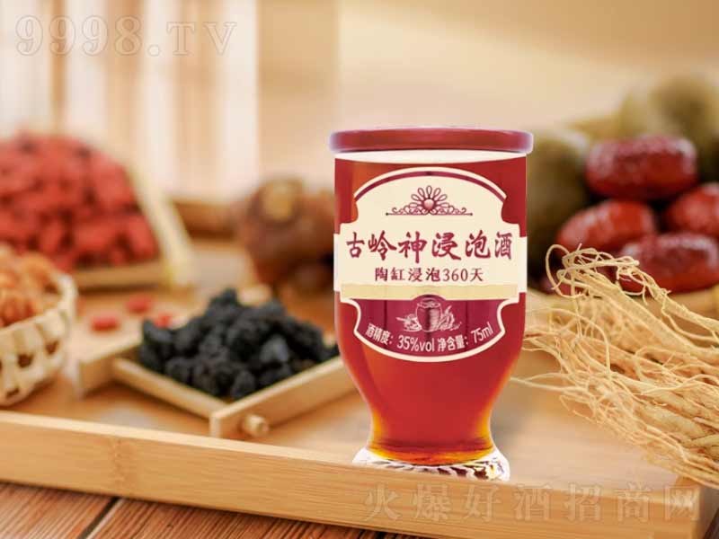 �ŎX����ݾ��������˅�����B(y��ng)�����a(b��)ˎ�ġ�35��75ml��