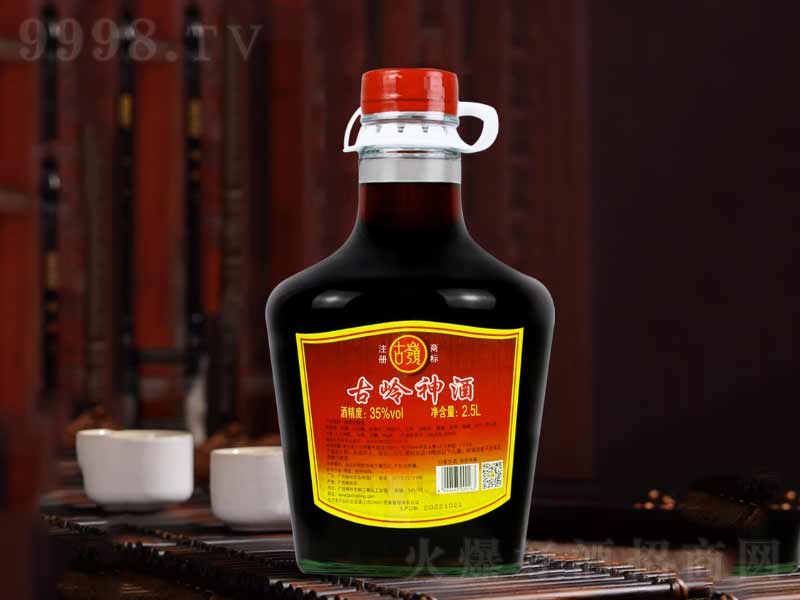 �ŎX����B(y��ng)���ͶȾơ�35��2500ml��