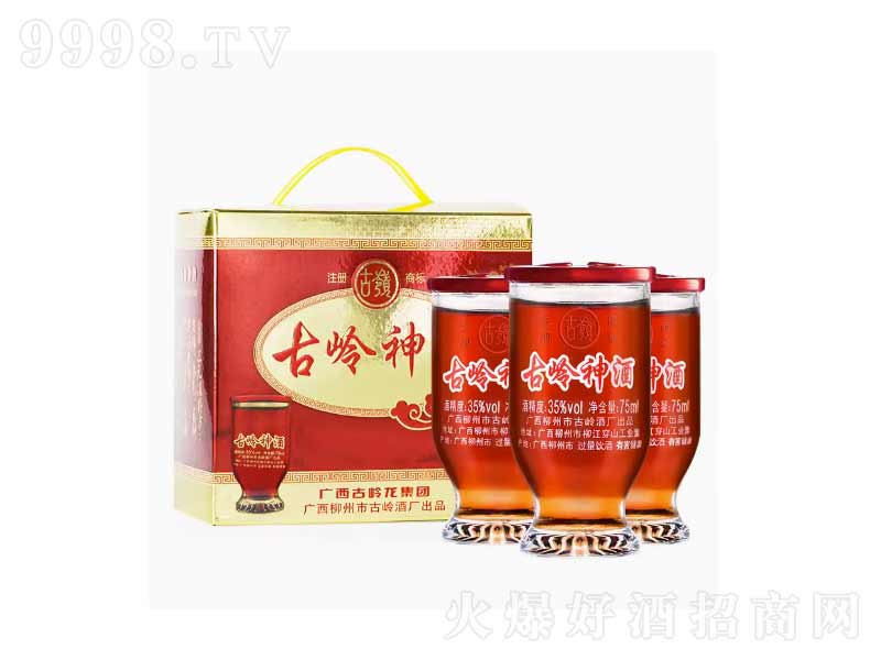 �V���ŎX����˅���轾��������a(b��)�B(y��ng)����35��75ml��