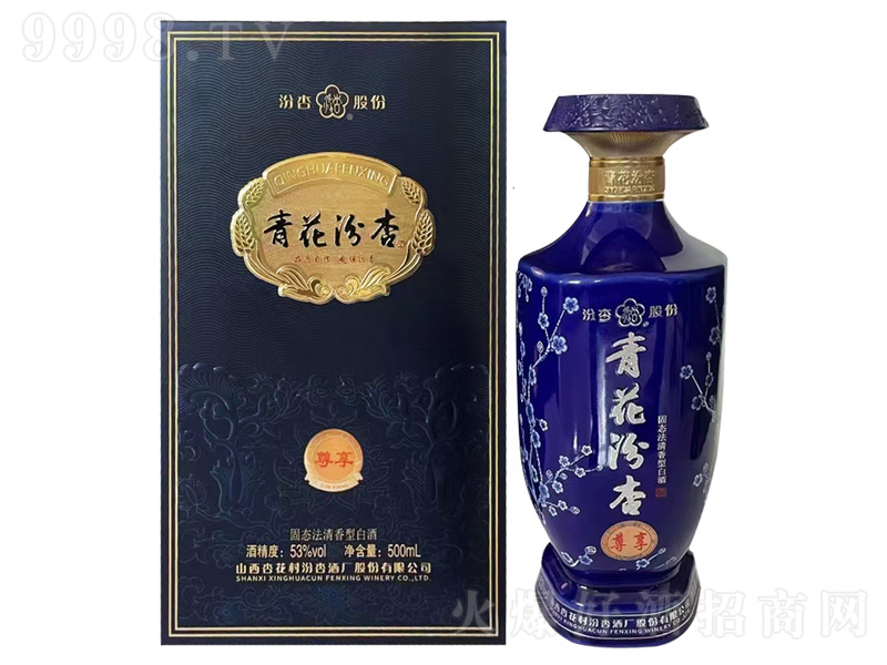 �໨���Ӿ����� �����͡�53�� 500ml��