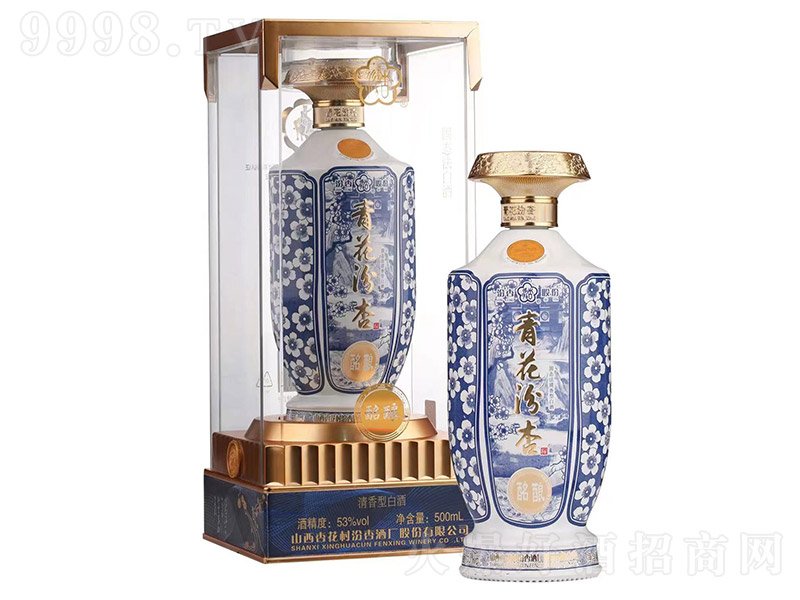 �໨���Ӿ���� �����͡�53�� 500ml��