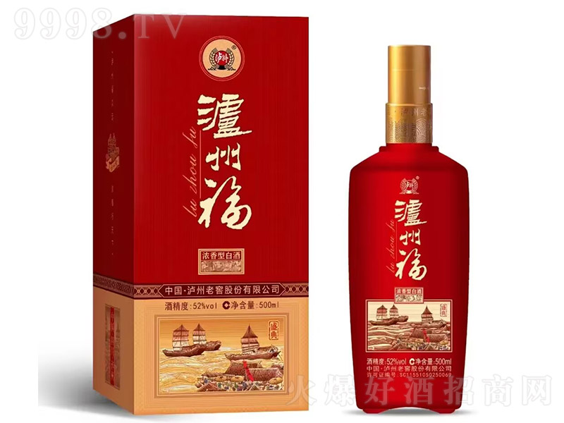 �o�ݸ���ʢ�� �����͡�52�� 500ml��