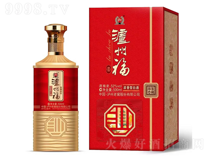 �o�ݸ����b���b �����͡�52�� 500ml��