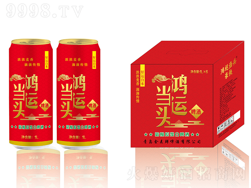 ���\(y��n)��(d��ng)�^���ԭ�{ơ�ơ�1L��6��