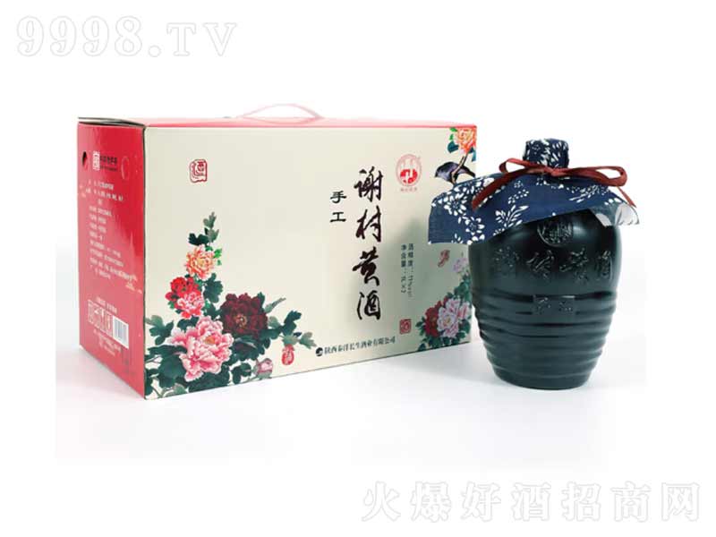 �x������ֹ��ډ��x���S�ư�����ƿ�����S�ơ�11��1L��