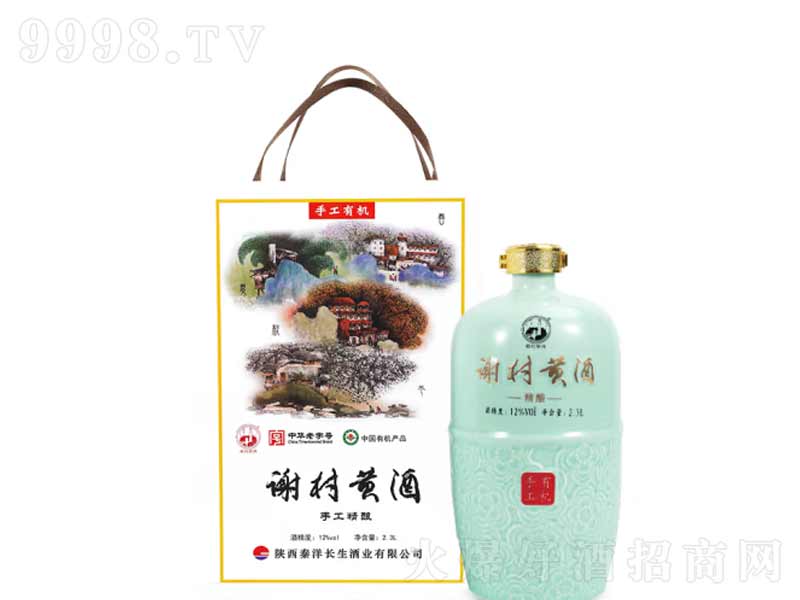 �x������ֹ�����x���S�ơ�12��2300ml��