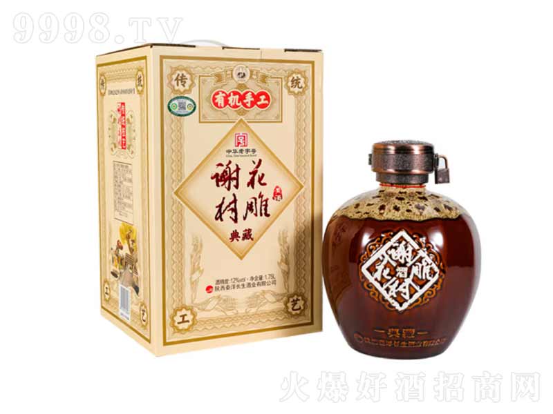 �x������ЙC(j��)�ֹ�����x�廨���S�ơ�12��1750ml��