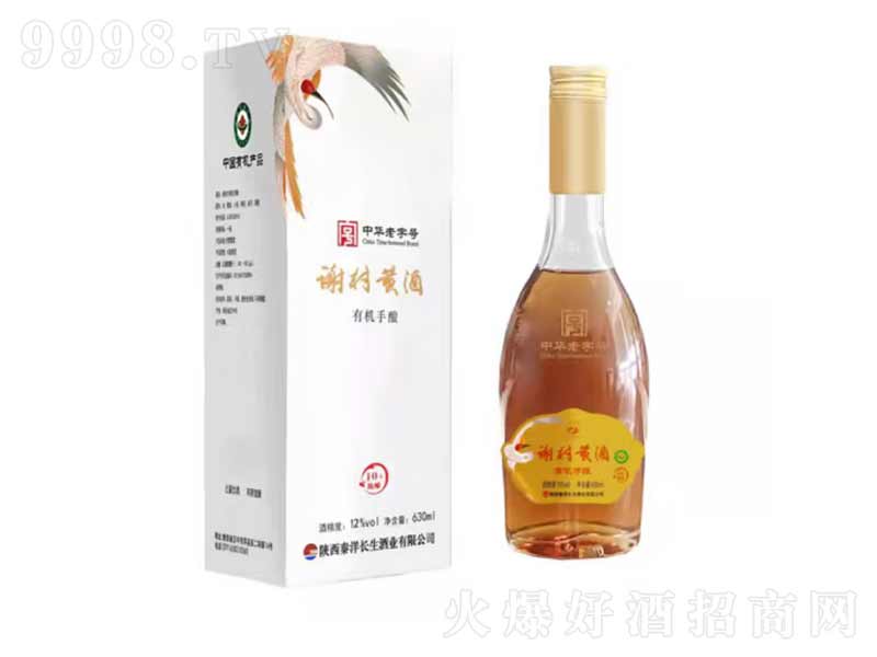 �x������ЙC(j��)�ֹ�����x���S�ư����ͱ����S�ơ�12��630ml��