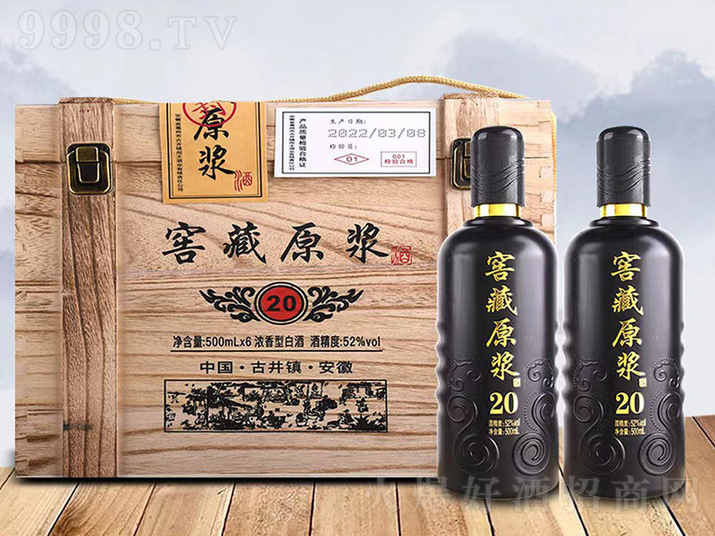 �J���Ѳ�ԭ�{��20 �����͡�52�� 500ml��