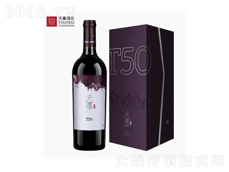 �½��������f�ɼt���ѾƼt���̄�(w��)��Ո(q��ng)��15��750ml��-�t��������Ϣ