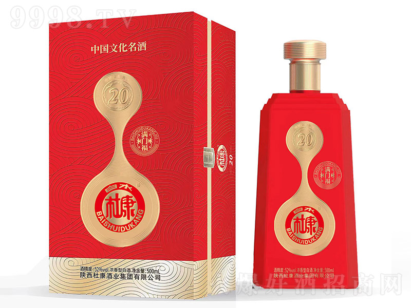 ��ˮ�ſ��ƝM�T��20 �����͡�52��500ml��