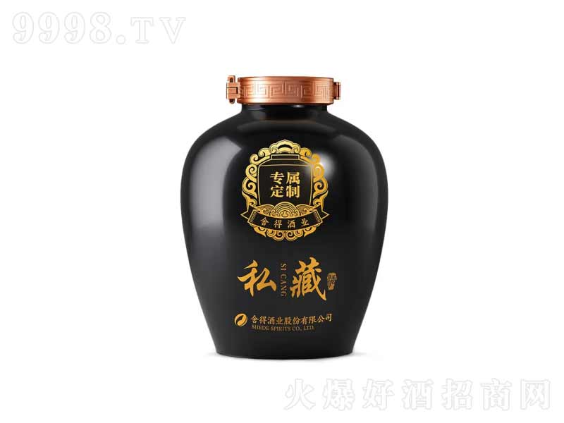 ��÷≯�ƺډ����b�ϾƝ����͡�52��25L��