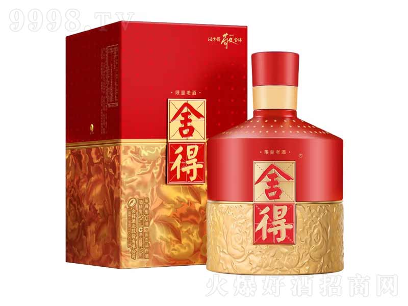 ��þƼt100�Ɲ����;ơ�52��500ml��