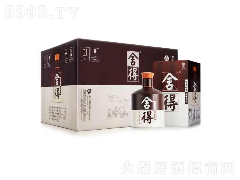 ��þ�Ʒζ��þ��A������͡�52��518ml��