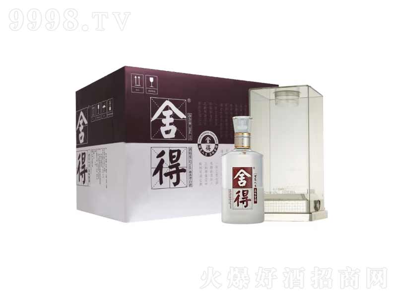 ��þƾ�Ʒ��þƝ����͡�52��500ml��