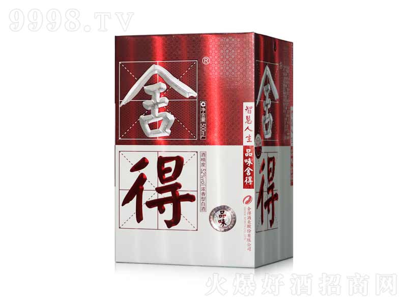 ��þ�Ʒζ��Ý����;ơ�52��500ml��