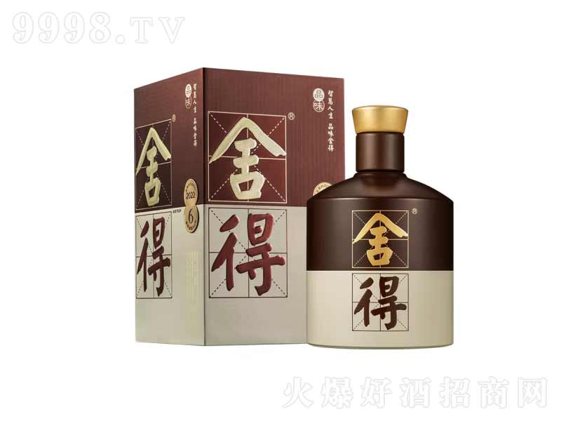 ��þ�Ʒζ����p��ݘ�(bi��o)�R(sh��)����ơ�42��500ml��