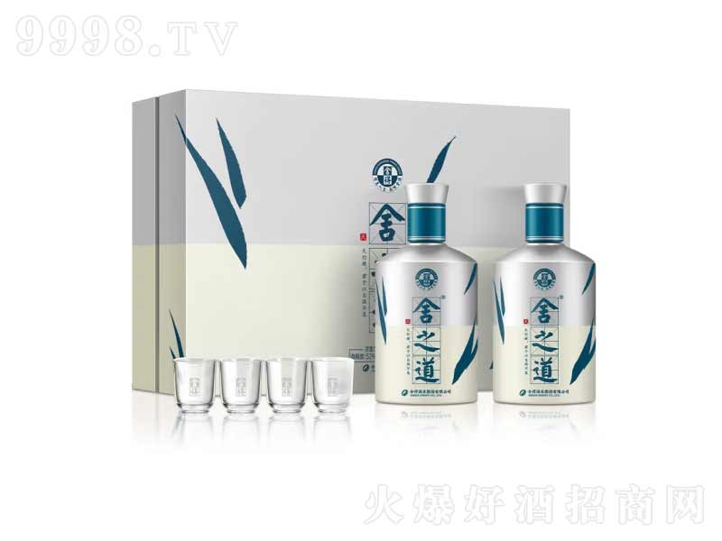 ��þ�����Y�Н����͡�52��500ml��