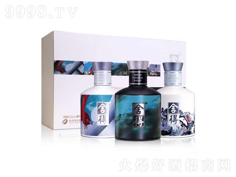 ��þ�ˇ�g(sh��)��þƝ����;��y��(bi��o)��52��100ml��