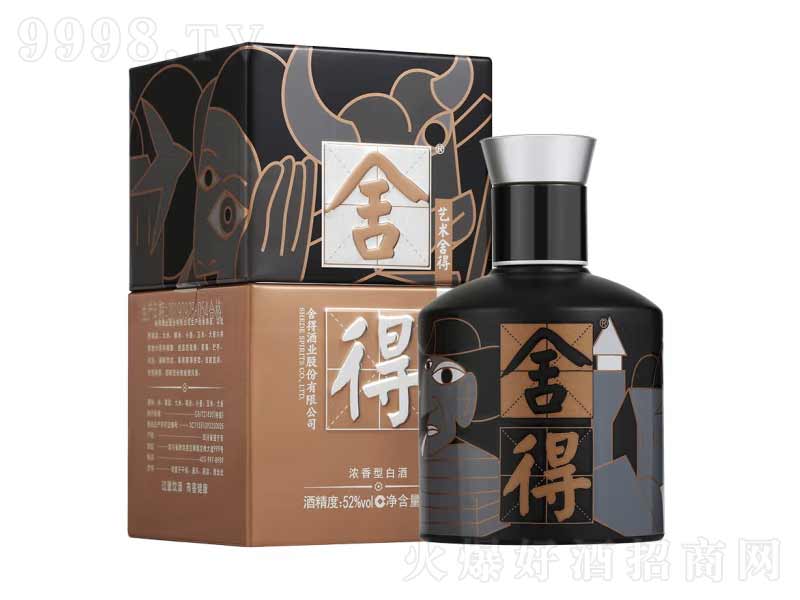 ��þ�ˇ�g(sh��)���С�Ɲ����;ơ�52��100ml��