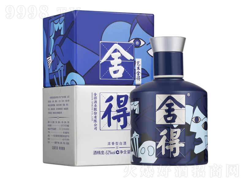 ��þ�ˇ�g(sh��)���С�Ɲ����;��{(l��n)��52��100ml��