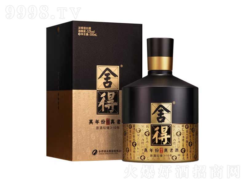 ��þ��ǻ����(��Ʒ)�����͡�52��500ml��