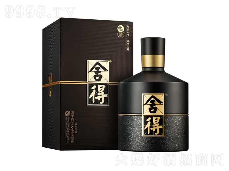 ��þ��ǻ���Ý����͡�52��500ml��