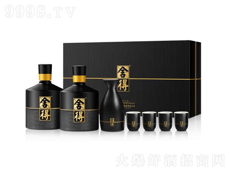 ��þ��ǻ���Ý����;ơ�52��500ml��