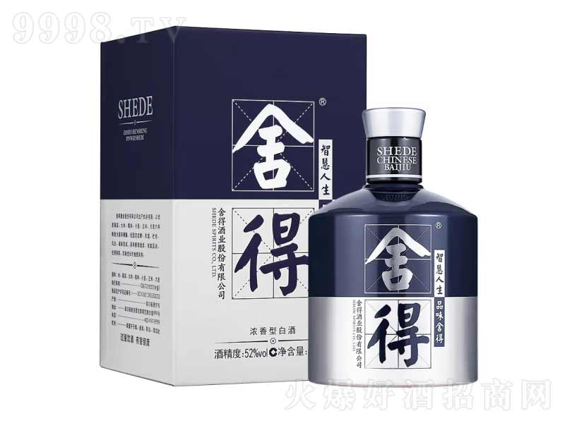 ���Ʒζ������m�r(sh��)��ˇ�g(sh��)������͡�52��500ml��