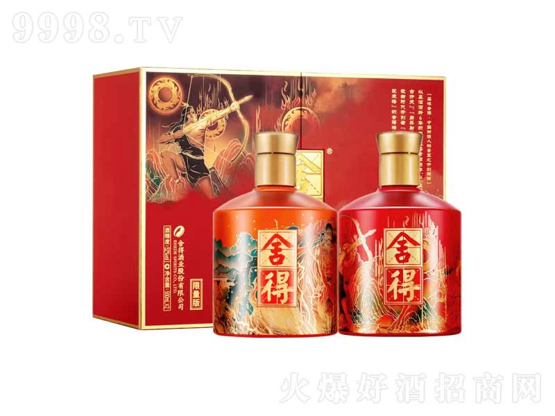 ���Ʒζ�����Ԓ��������͡�52��500ml��