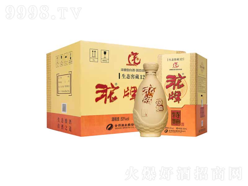 ���ƾ������������B(t��i)�Ѳ�12����ơ�50��500ml��