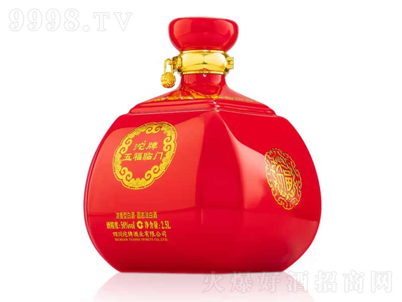 ����������ƾ��帣�R�T�����;ơ�50��2.5L��