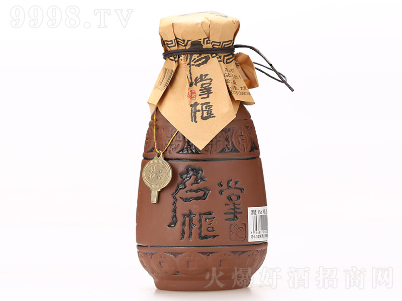 ���ƹ�ơ�ԭ�{��� �����͡�42��46�� 1��8��250ml��