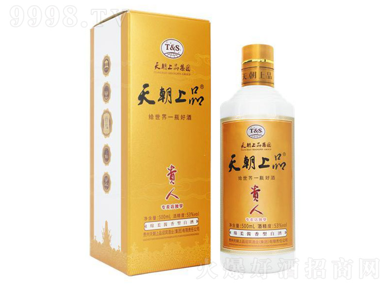 �쳯��Ʒ���F�� �u���͡�53�� 500ml��